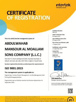 Certificate-ISO Certificate-ISO