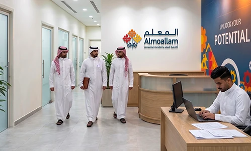 Almoallam Academy