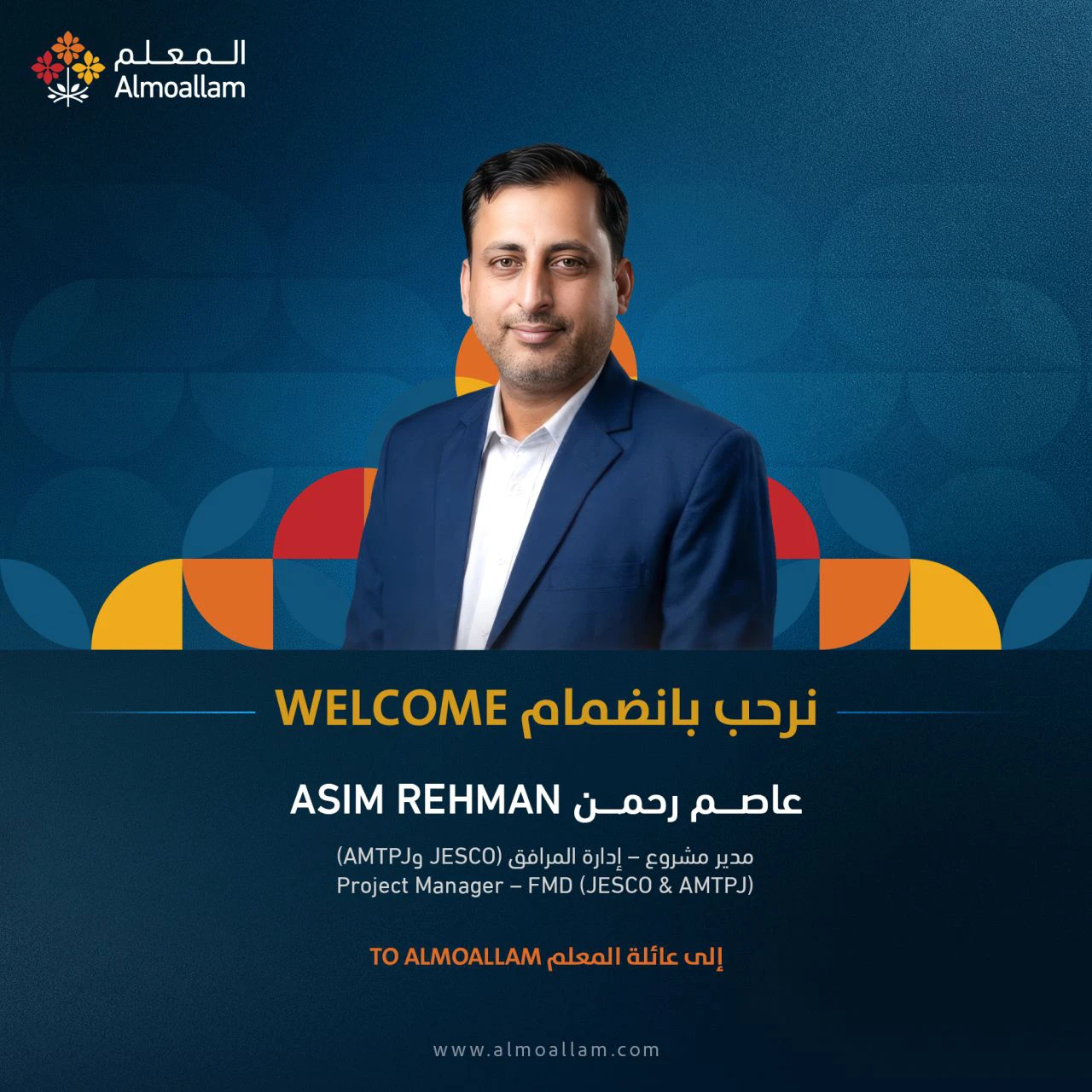 Al Moallam Appoints Asim Rehman As Project Manager For Fmd