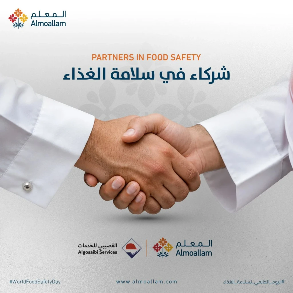 Almoallam Announces Strategic Partnership With Algosaibi Services Company Limited