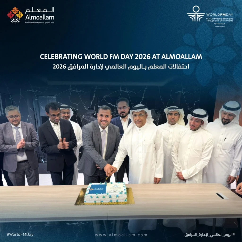 Almoallam Celebrates World Fm Day