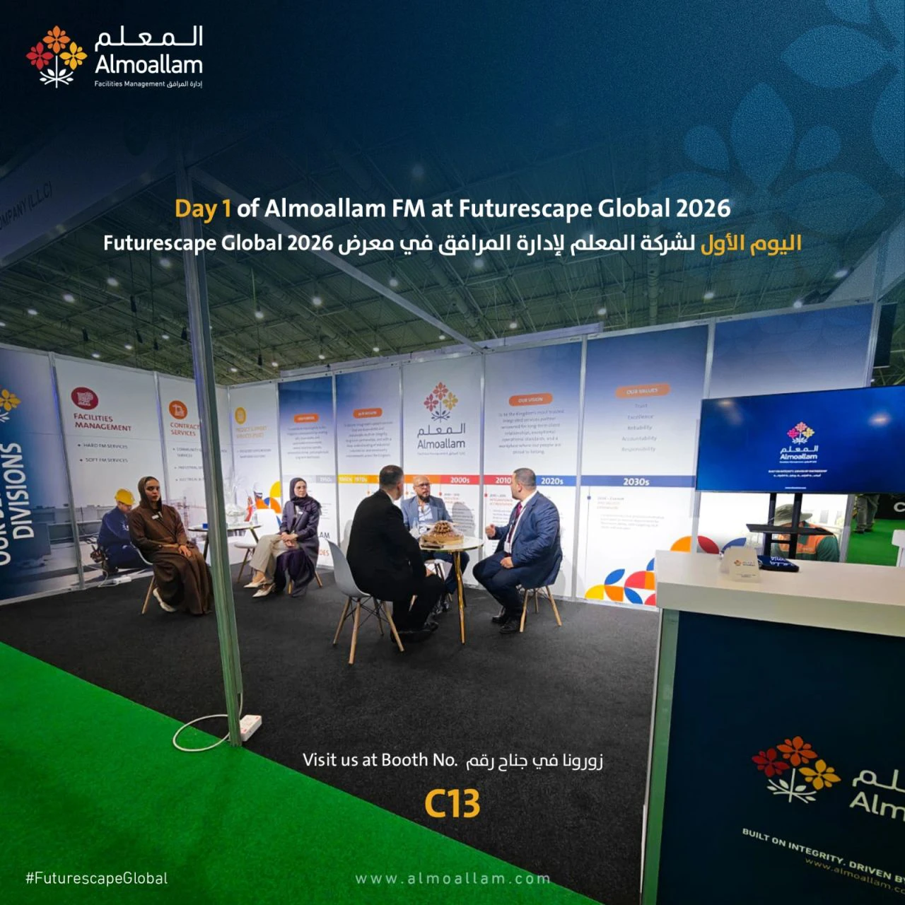 Almoallam Exhibits At Futurescape Global 2026