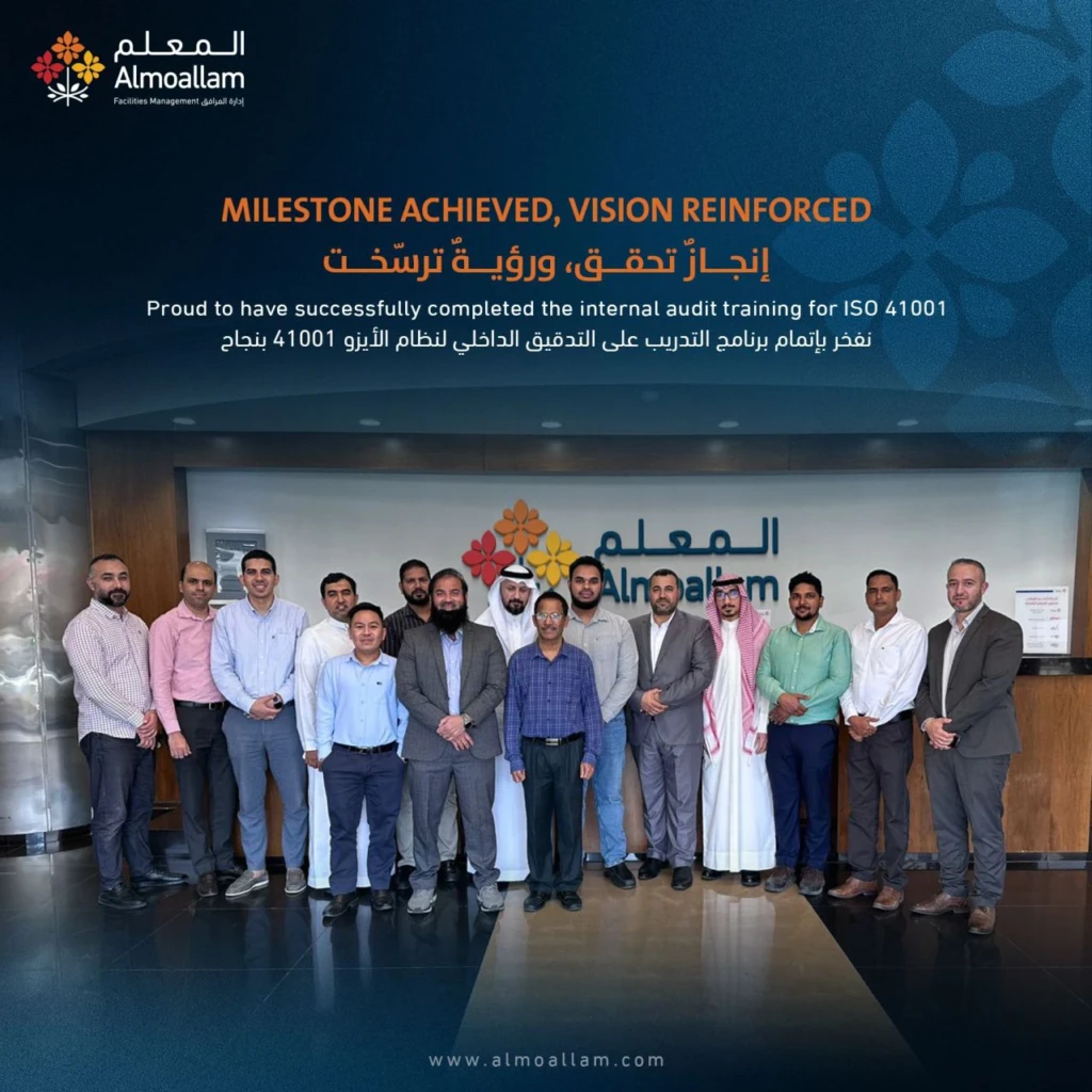 Almoallam Fm Team Completes Iso 41001 Internal Audit Training