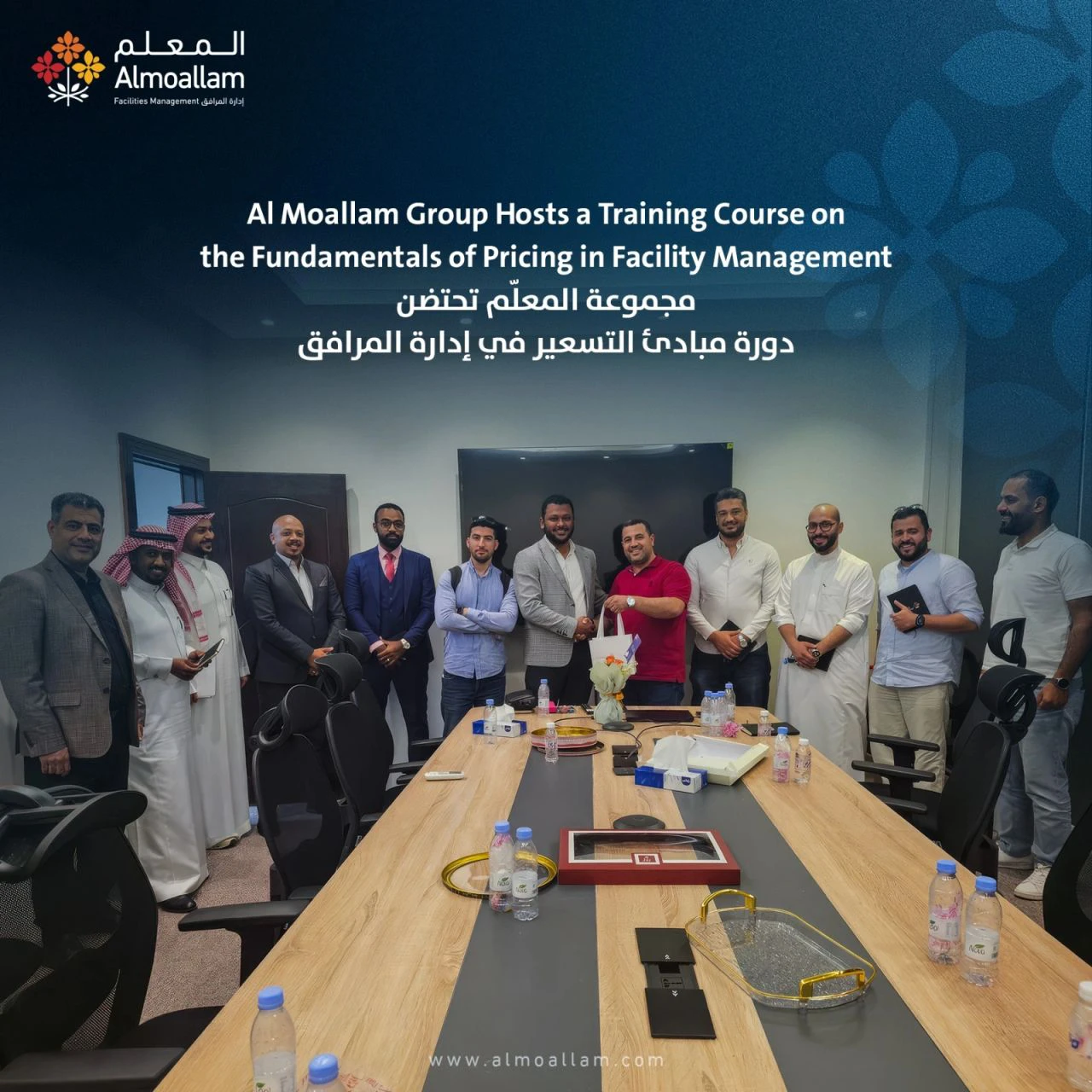Almoallam Hosts Training Course On Pricing Principles In Facilities Management