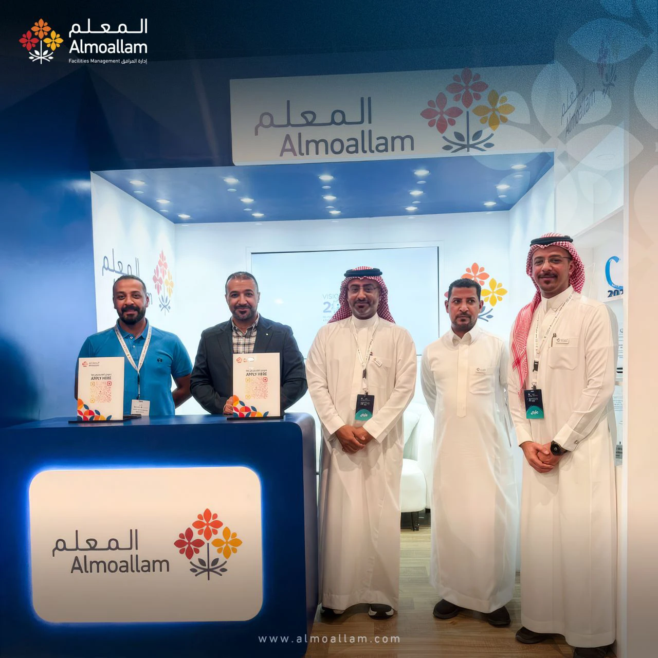 Almoallam Takes Part In The Asharqia Chamber Job Fair