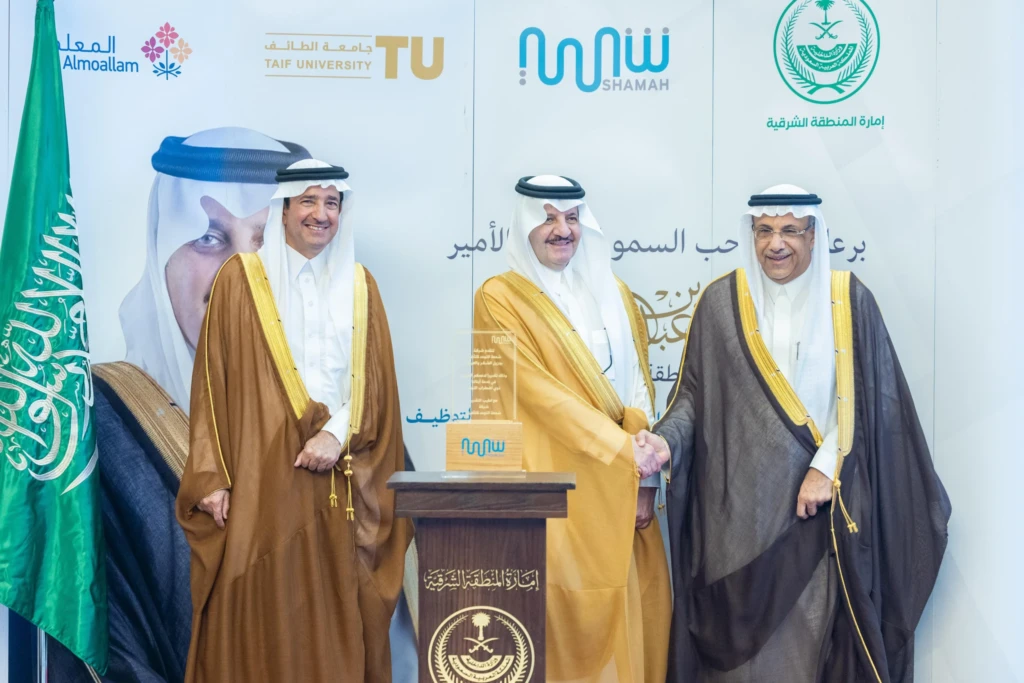 Chairman Honored By The Governor Of The Eastern Province For Almoallam Groups Csr Initiatives