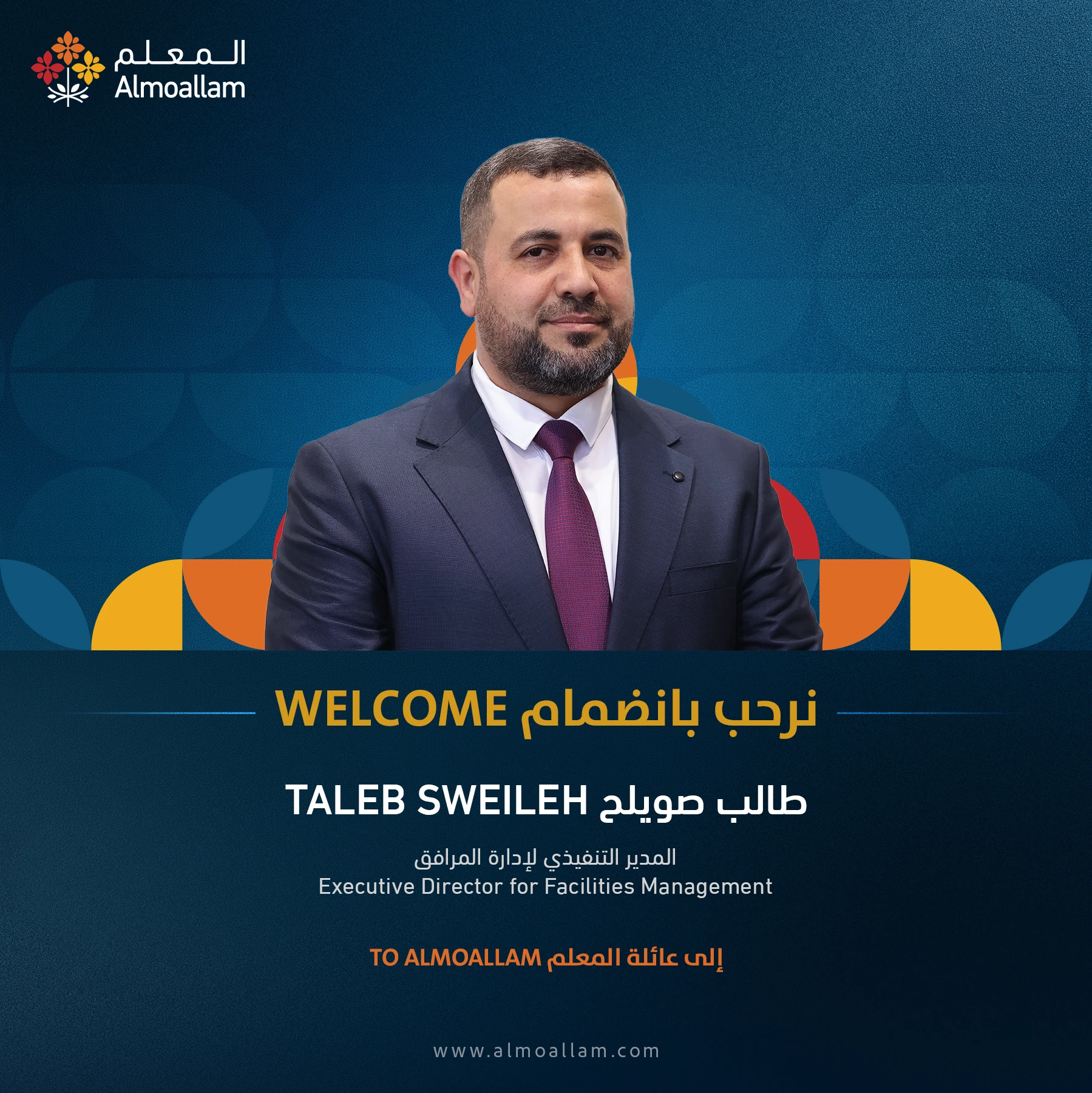 Taleb Swelieh Joins Almoallam As Executive Director Facilities Management